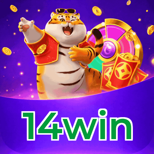 Lottery Prizes